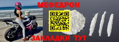 бошки Владикавказ