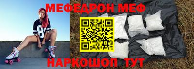 бошки Владикавказ