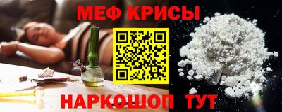 mdma Владимир
