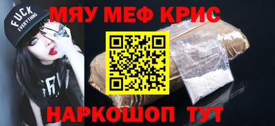 бошки Владикавказ