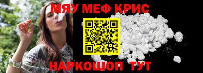 бошки Владикавказ