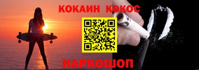 прущие грибы Владивосток