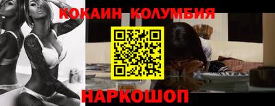 бошки Владикавказ