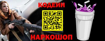 бошки Владикавказ