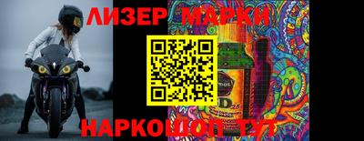 mdma Владимир