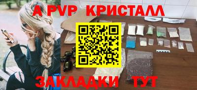 mdma Владимир