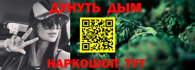 бошки Владикавказ