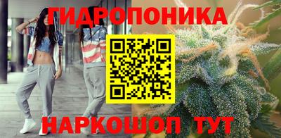 бошки Владикавказ