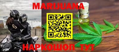 бошки Владикавказ