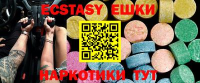 бошки Владикавказ