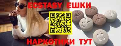 бошки Владикавказ