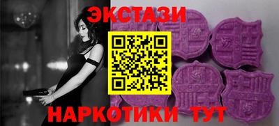 бошки Владикавказ