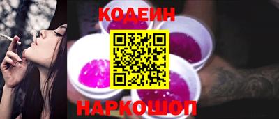 бошки Владикавказ