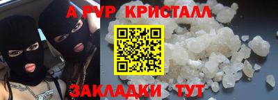 бошки Владикавказ