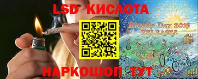прущие грибы Владивосток