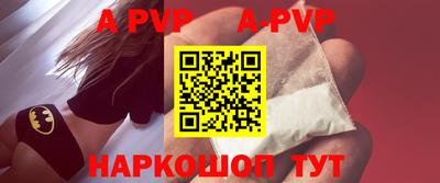 mdma Владимир