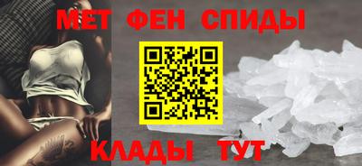 прущие грибы Владивосток