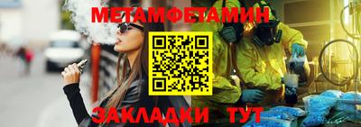mdma Владимир