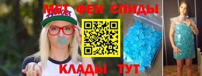 mdma Владимир