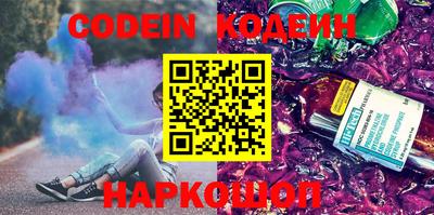 mdma Владимир
