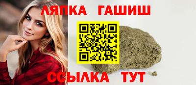 mdma Владимир