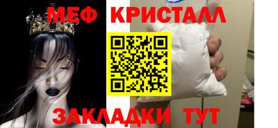mdma Владимир