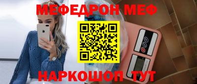mdma Владимир