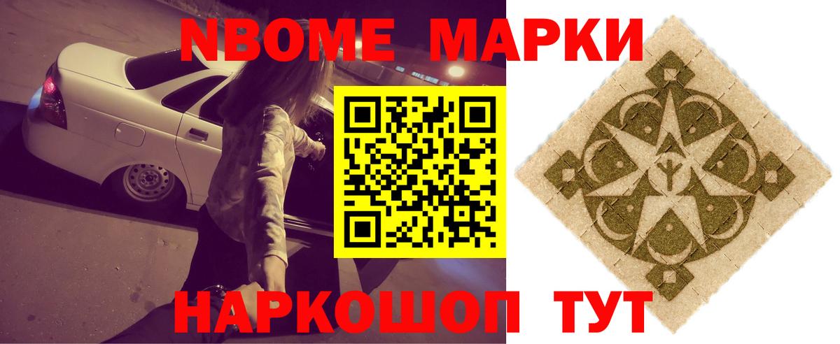 LSD-25 экстази кислота  LSD-25 экстази ecstasy  Нижний Тагил  Вход с VPN 